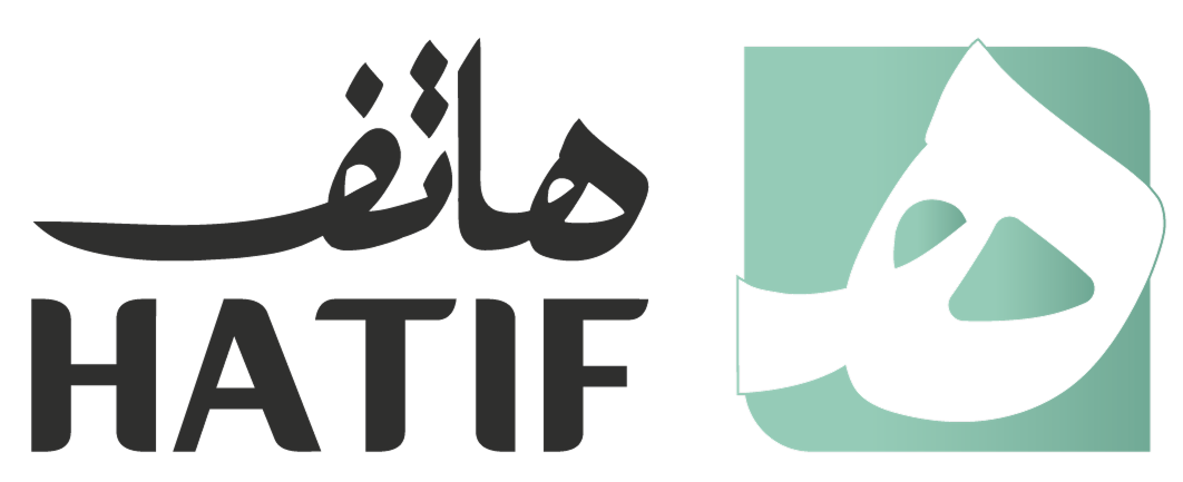 Hatif
